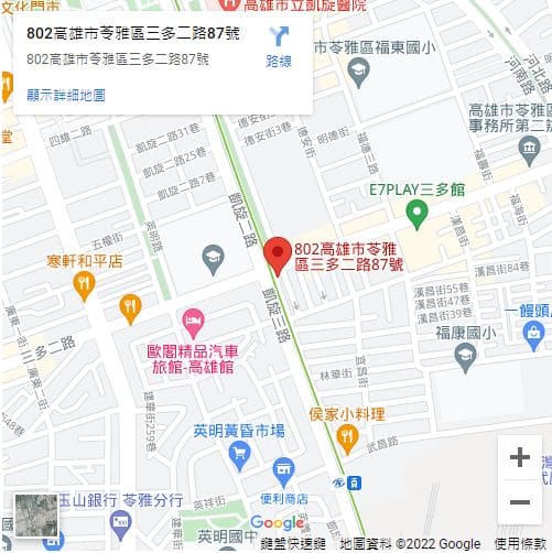 昌泰當舖,錢力救援